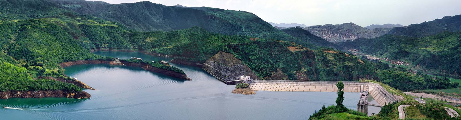 江西省水利水電建設集團有限公司